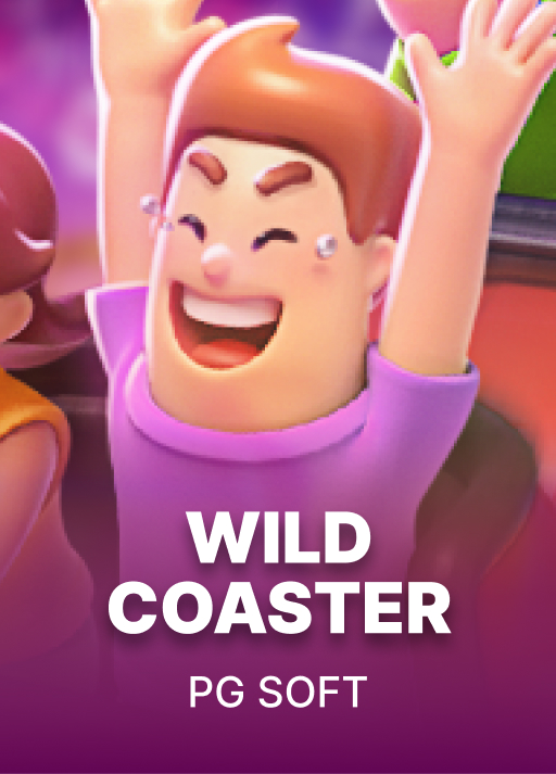 Wild Coaster